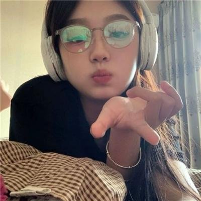 整容液